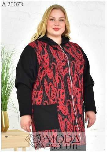 Кардиган А 20073